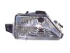 FIAT 51775346 Combination Rearlight